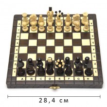 Шахматы ручной работы арт.113