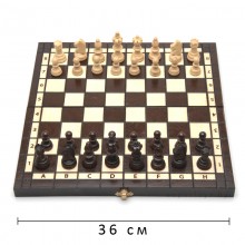 Шахматы ручной работы арт.122А