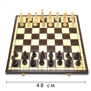 Шахматы ручной работы арт.129