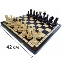 Шахматы ручной работы арт.133