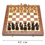 Шахматы ручной работы арт.133F