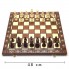 Шахматы ручной работы арт.135