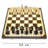 Шахматы ручной работы арт.136