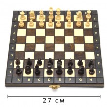 Шахматы ручной работы арт.140S магнитные