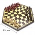 Шахматы для троих арт.162