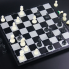 Шахматы Магнитные Белый и Чёрный 20 см