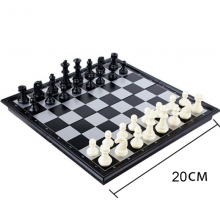 Шахматы Магнитные Белый и Чёрный 20 см