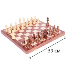 Шахматы деревянные арт.W8015