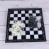 Шахматы магнитные арт.3321M