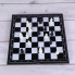 Шахматы магнитные арт.3323M