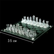 Шахматы прозрачные Стеклянная доска 50 см