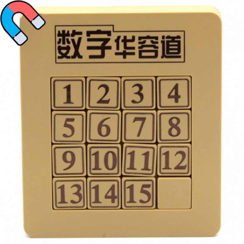Головоломка Professor Puzzle number Challenge 8 Digits. Klotski Puzzle. Японская головоломка Klotski.